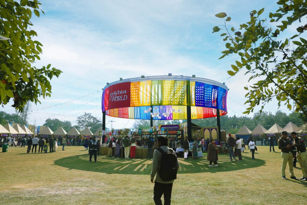 Beautiful stage decor and lighting at the Delhi Urdu festival.